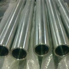Inconel Pipe & Tubes