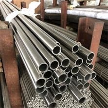 Monel Pipe & Tubes