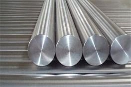 Super Duplex Steel Bars